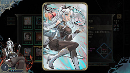 屍姫の夢