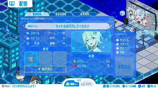 シルと星無きセカイの再栄録