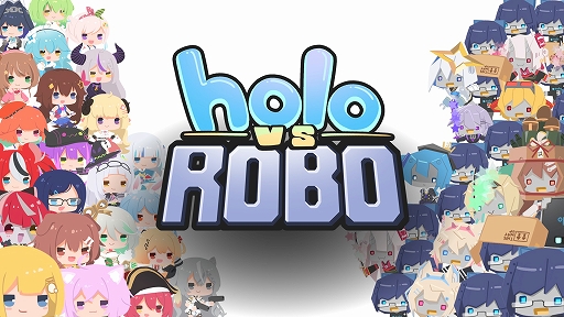 画像ギャラリー No.001のサムネイル画像 / かわいらしい“ホロドール”を配置して迫るロボットを撃退せよ！ 「Holo vs Robo」，Steamで配信開始