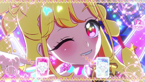 画像ギャラリー No.018のサムネイル画像 / プリティーシリーズの最新作「おねがいアイプリ」,1だんを4月2日に稼動。新たな主人公「いのり」「あおい」が登場