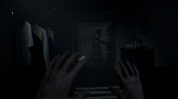 Psalm VR