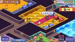 画像ギャラリー No.005のサムネイル画像 / ダンジョン経営シム「魔王城ものがたり」，PC版を2月9日にSteamでリリース。罠を配置して冒険者たちを迎撃しよう