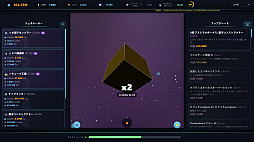 Cube Foundry