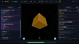 Cube Foundry
