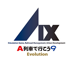 画像ギャラリー No.009のサムネイル画像 / 「A列車で行こう9 Evolution」，遊び方紹介動画を公開。経営や都市開発，ジオラマ制作など多彩な楽しみ方を紹介