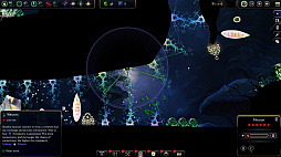 Primordial Empire