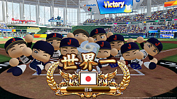 画像ギャラリー No.005のサムネイル画像 / 「パワフルプロ野球2026-2027」，6月11日に発売。WBCをテーマにした「サクセス」「対決！レジェンドバトル」が登場。大谷選手の能力も公開