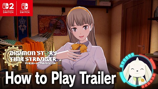 画像ギャラリー No.009のサムネイル画像 / Switch2/Switch版「デジモンストーリー タイムストレンジャー」，セーブデータを引き継げる体験版を配信。遊び方を紹介する最新トレイラーも公開
