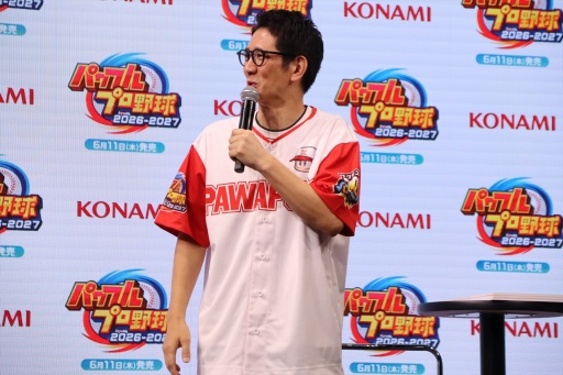 画像ギャラリー No.004のサムネイル画像 / 「パワフルプロ野球2026-2027」発売記念イベントを開催。なにわ男子・藤原丈一郎さん，アンタッチャブルが「サクセス」30周年を振り返る