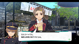 画像ギャラリー No.012のサムネイル画像 / 「亰都ザナドゥ -桜花幻舞-」，学園内の施設から受けられる依頼や特殊な交流イベントなど，ゲームシステムに関する情報が明らかに