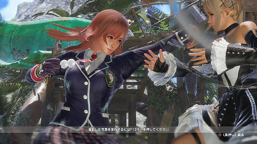 画像ギャラリー No.004のサムネイル画像 / 本日発売「DEAD OR ALIVE 6 Last Round」の初心者向けガイド。基本無料版で，奥深い3D格闘ゲームをまず浅瀬から体験しよう！