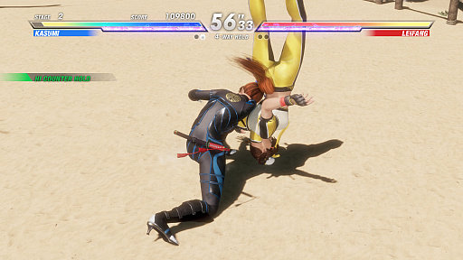 画像ギャラリー No.005のサムネイル画像 / 本日発売「DEAD OR ALIVE 6 Last Round」の初心者向けガイド。基本無料版で，奥深い3D格闘ゲームをまず浅瀬から体験しよう！