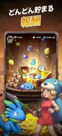 画像ギャラリー No.004のサムネイル画像 / 「ストーンエイジ：放置冒険」，スマホ向けにリリース。クラシックなゲームプレイを再現しつつ，モダンなシステムで新たなプレイ体験を提供