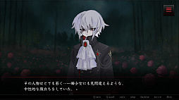 死霊の恋