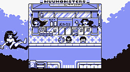 Nuumonsters