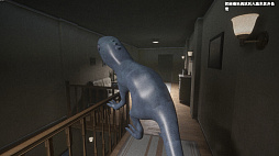 Fooling Dead