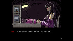 画像ギャラリー No.001のサムネイル画像 / Switch版「SAEKO: Giantess Dating Sim」，6月25日に発売決定。幻のプロトタイプシナリオも楽しめる