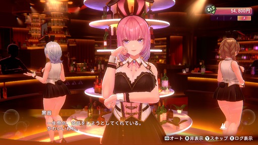 画像ギャラリー No.002のサムネイル画像 / 「バニーガーデン2」は4月16日発売。新キャスト「黒音」「瑠那」の情報に加え，店外イベントやコスプレイベントのスクリーンショットを公開