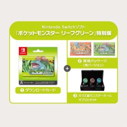 画像ギャラリー No.003のサムネイル画像 / 「ポケットモンスター ファイアレッド・リーフグリーン」の特別版，受注受付を本日18：00から開始。ガラス製のオブジェセットが付属
