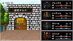 画像ギャラリー No.003のサムネイル画像 / ダンジョンRPG「エーテリアの迷宮」，早期アクセス版を6月30日にSteamで配信。体験版より地下3階以降のエリアを開放