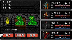 画像ギャラリー No.008のサムネイル画像 / ダンジョンRPG「エーテリアの迷宮」，早期アクセス版を6月30日にSteamで配信。体験版より地下3階以降のエリアを開放