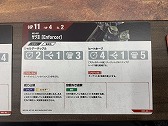 画像ギャラリー No.031のサムネイル画像 / 第一の矢は「ポケモン」と「ガンダム」。“作る”と“遊ぶ”の両立を目指すバンダイの新テーブルゲームブランド発表会＆試遊レポート