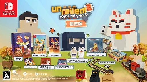 画像ギャラリー No.009のサムネイル画像 / 協力型鉄道建設ゲーム「Unrailed 2:バック・オン・トラック」，Switch向けパッケージ版を6月11日に発売。限定版にはボードゲームを同梱