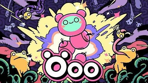 画像ギャラリー No.001のサムネイル画像 / 「Öoo」,Switch版を配信開始。爆弾いもむしが不思議な世界を大冒険。自らの身体を爆弾として使い,道を開いていくパズルアクション