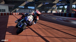 MotoGP 26