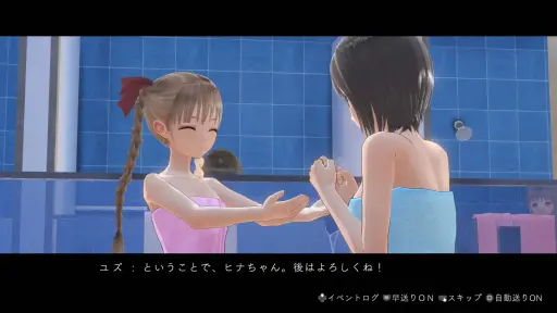 画像ギャラリー No.006のサムネイル画像 / ［インタビュー］岸田メル氏が“ブルリフ”でやり残したこと。シリーズ集大成となる「BLUE REFLECTION Quartet」で，目指すところを聞いてきた