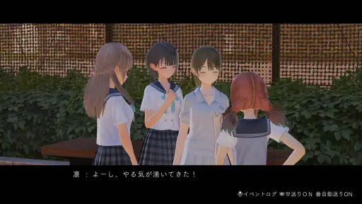 画像ギャラリー No.023のサムネイル画像 / ［インタビュー］岸田メル氏が“ブルリフ”でやり残したこと。シリーズ集大成となる「BLUE REFLECTION Quartet」で，目指すところを聞いてきた