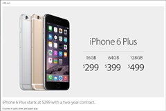 画像ギャラリー No.008のサムネイル画像 / 4.7インチディスプレイの「iPhone 6」と5.5インチディスプレイの「iPhone 6 Plus」が発表，日本での発売は9月19日で，9月12日16：00よりNTTドコモとKDDI，ソフトバンクモバイルで予約受付開始