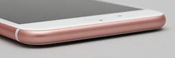 画像ギャラリー No.006のサムネイル画像 / ゲーマー視点での「iPhone 7 Plus」レビュー。高性能で安定したゲーム環境を実現した新iPhoneの魅力とは？