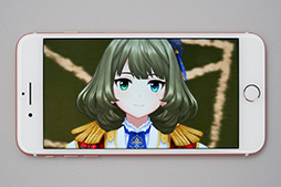 画像ギャラリー No.023のサムネイル画像 / ゲーマー視点での「iPhone 7 Plus」レビュー。高性能で安定したゲーム環境を実現した新iPhoneの魅力とは？