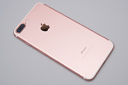 画像ギャラリー No.029のサムネイル画像 / ゲーマー視点での「iPhone 7 Plus」レビュー。高性能で安定したゲーム環境を実現した新iPhoneの魅力とは？