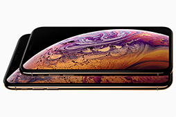 画像ギャラリー No.003のサムネイル画像 / 「iPhone XS Max」レビュー。大画面と高性能SoCを備えたハイエンド端末は，iPhone 8から買い換える価値があるか