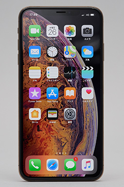 画像ギャラリー No.006のサムネイル画像 / 「iPhone XS Max」レビュー。大画面と高性能SoCを備えたハイエンド端末は，iPhone 8から買い換える価値があるか