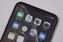 画像ギャラリー No.007のサムネイル画像 / 「iPhone XS Max」レビュー。大画面と高性能SoCを備えたハイエンド端末は，iPhone 8から買い換える価値があるか
