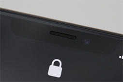 画像ギャラリー No.009のサムネイル画像 / 「iPhone XS Max」レビュー。大画面と高性能SoCを備えたハイエンド端末は，iPhone 8から買い換える価値があるか