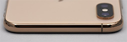画像ギャラリー No.014のサムネイル画像 / 「iPhone XS Max」レビュー。大画面と高性能SoCを備えたハイエンド端末は，iPhone 8から買い換える価値があるか