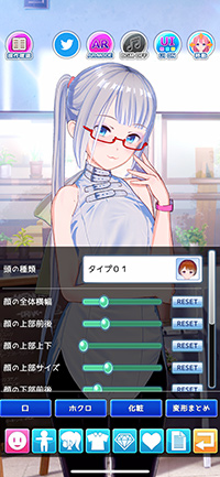 画像ギャラリー No.023のサムネイル画像 / 「iPhone XS Max」レビュー。大画面と高性能SoCを備えたハイエンド端末は，iPhone 8から買い換える価値があるか