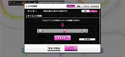 画像ギャラリー No.034のサムネイル画像 / 「iPhone XS Max」レビュー。大画面と高性能SoCを備えたハイエンド端末は，iPhone 8から買い換える価値があるか