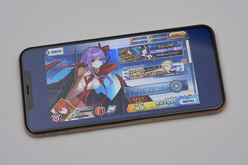画像ギャラリー No.038のサムネイル画像 / 「iPhone XS Max」レビュー。大画面と高性能SoCを備えたハイエンド端末は，iPhone 8から買い換える価値があるか