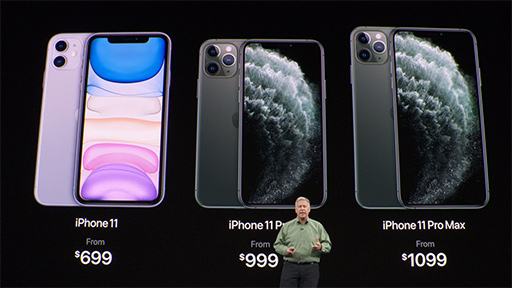 画像ギャラリー No.002のサムネイル画像 / Apple，「iPhone 11 Pro」シリーズと「iPhone 11」を発表。スマホ最速を謳うSoC「A13 Bionic」を採用