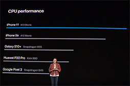 画像ギャラリー No.003のサムネイル画像 / Apple，「iPhone 11 Pro」シリーズと「iPhone 11」を発表。スマホ最速を謳うSoC「A13 Bionic」を採用
