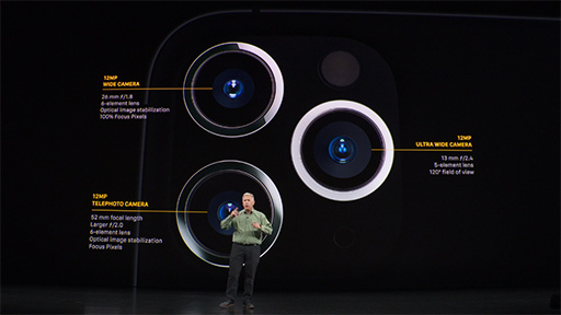 画像ギャラリー No.005のサムネイル画像 / Apple，「iPhone 11 Pro」シリーズと「iPhone 11」を発表。スマホ最速を謳うSoC「A13 Bionic」を採用