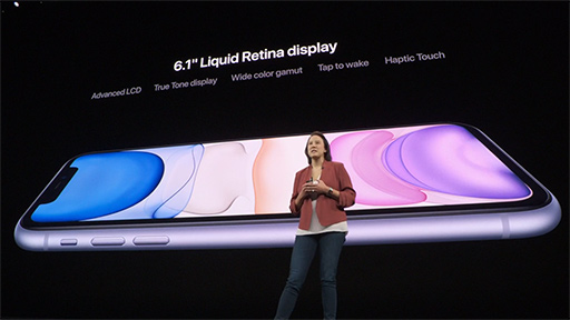 画像ギャラリー No.008のサムネイル画像 / Apple，「iPhone 11 Pro」シリーズと「iPhone 11」を発表。スマホ最速を謳うSoC「A13 Bionic」を採用