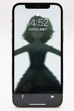 画像ギャラリー No.012のサムネイル画像 / 「iPhone 12 Pro」レビュー。4モデルからどれを選ぶ？ 決め手はディスプレイサイズとメインメモリの容量だ