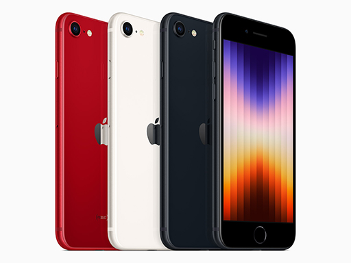 画像ギャラリー No.001のサムネイル画像 / 第3世代iPhone SEが3月18日に国内発売。シリーズ初の5G対応で税込5万7800円から
