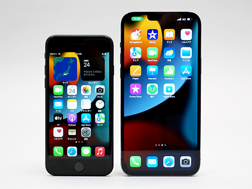 画像ギャラリー No.013のサムネイル画像 / 第3世代iPhone SEは，ホームボタンはそのままに最新SoCで生まれ変わった優等生なスマートフォン入門機だ